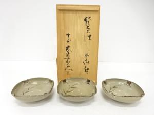 唐津焼　十三代　中里太郎右衛門窯造　絵唐津　平向付　3客